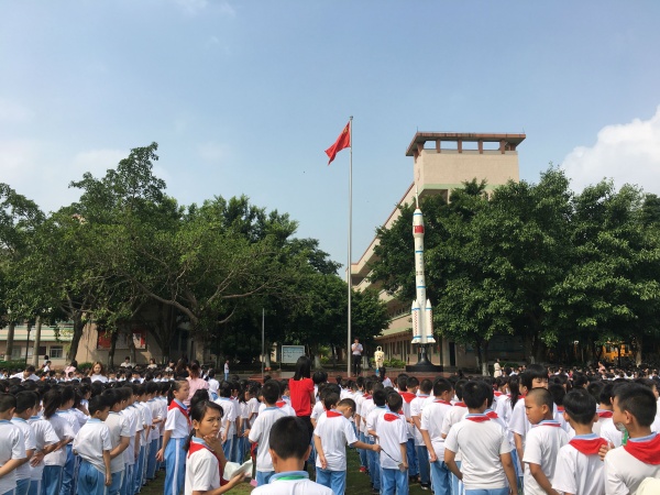 2019年9月18日 神灣神舟學(xué)校九一八主題教育活動(dòng) 校室外運(yùn)動(dòng)場 (3).JPG