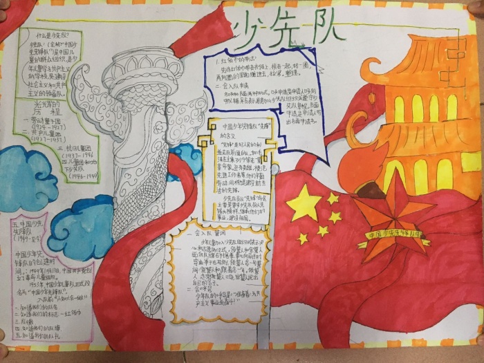 微信圖片_20201019075850.jpg