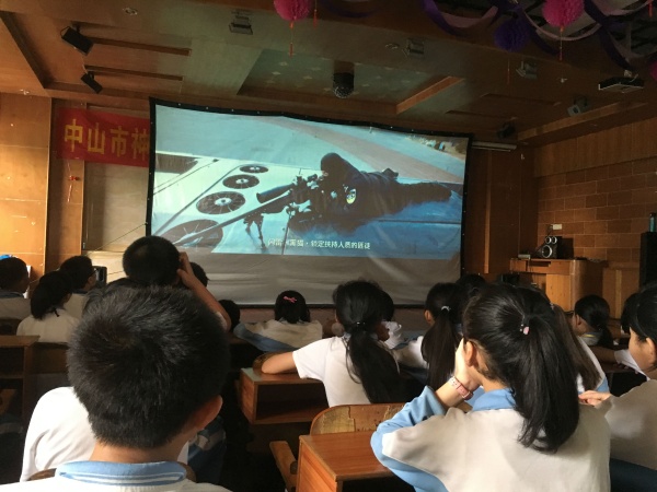 2019.5.16 神灣神舟學校校多媒體開展愛國主題電影觀看活動.JPG