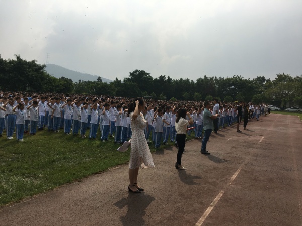 2019年9月18日 神灣神舟學(xué)校九一八主題教育活動(dòng) 校室外運(yùn)動(dòng)場 (4).JPG