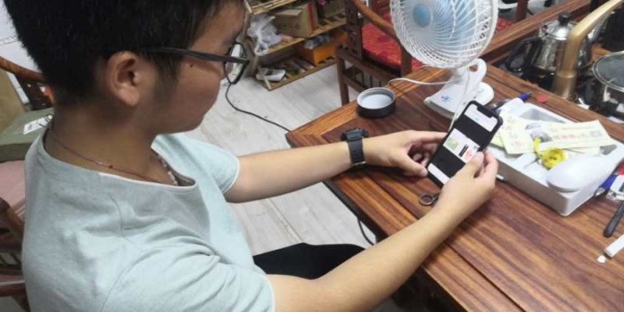 conew_微信圖片_202007201642143.jpg