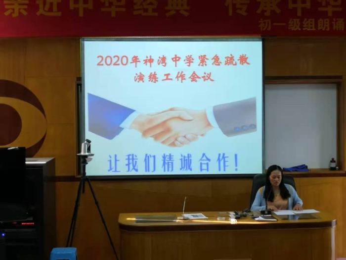 微信圖片_20201113182643.jpg