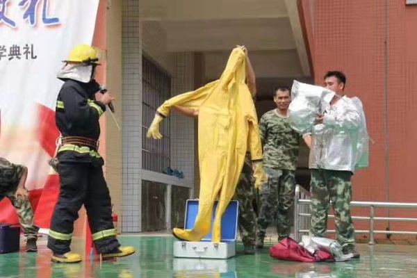 微信圖片_20190918142649.jpg