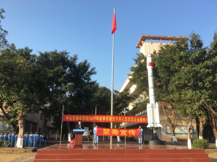 conew_微信圖片_202101151238191.jpg