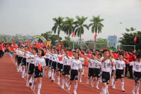 20191104神灣中心小學(xué)2019年運動會照片 (4).JPG