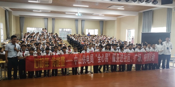 微信圖片_20191108151029.jpg