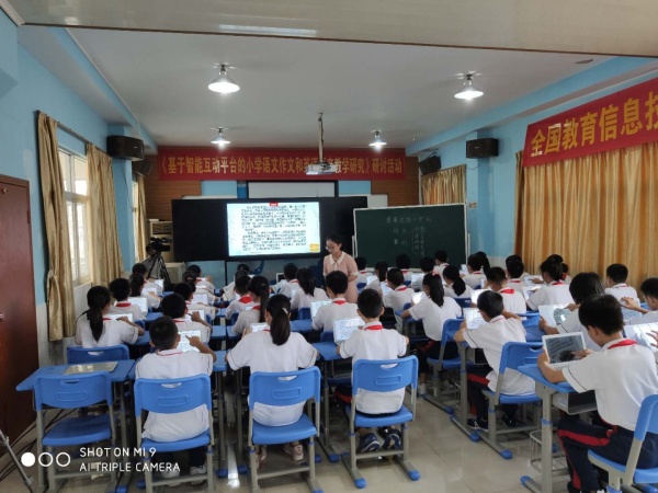微信圖片_20190608093459.jpg