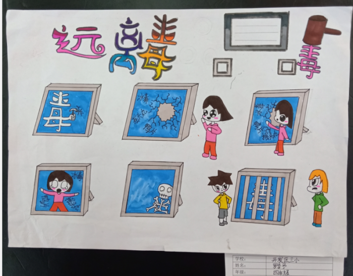 QQ圖片20200719215747.png