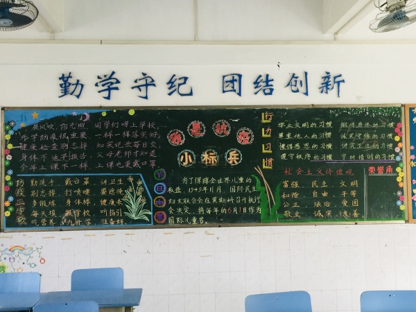 QQ圖片20200430164602.jpg