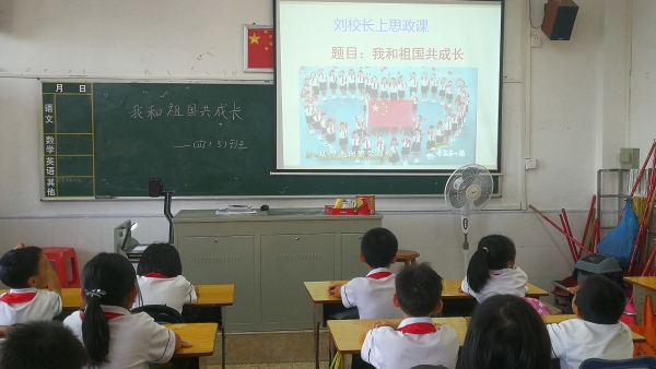 QQ圖片20190923142735.jpg