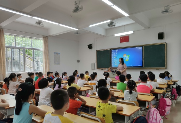QQ圖片20190831091511.jpg