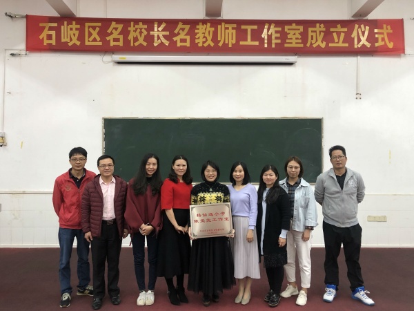 微信圖片_20190318164218.jpg