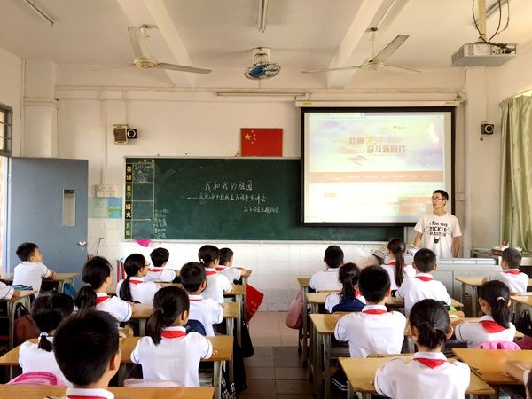 QQ圖片20190923090457.jpg