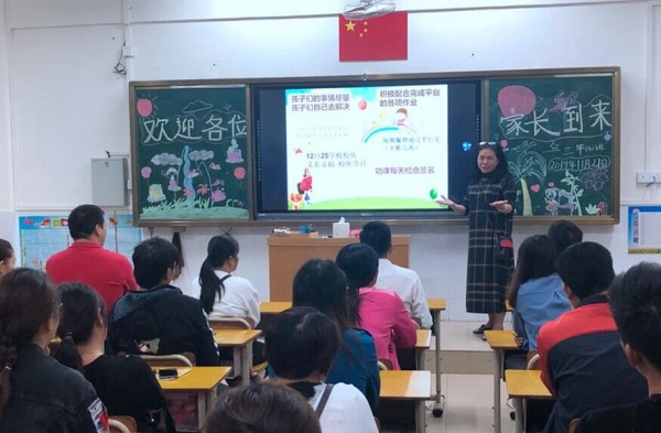 QQ圖片20191129180401.jpg