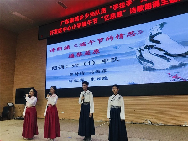QQ圖片20200623180046.jpg