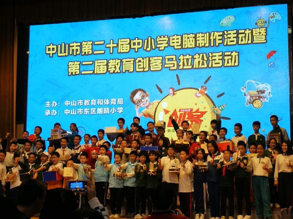TIM圖片20190401172846.jpg