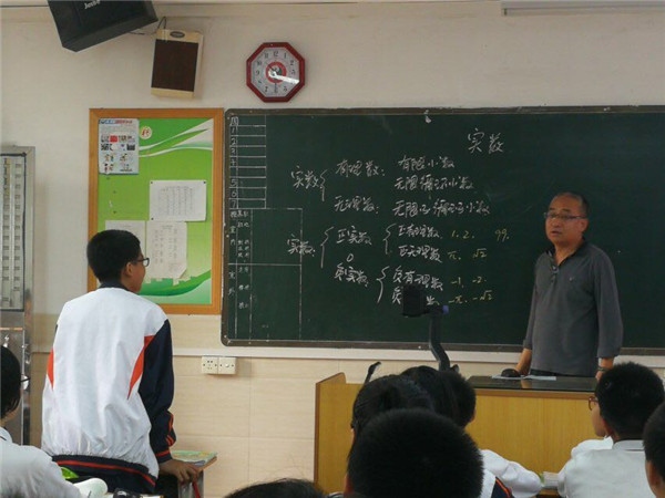 微信圖片_201903221558311.jpg