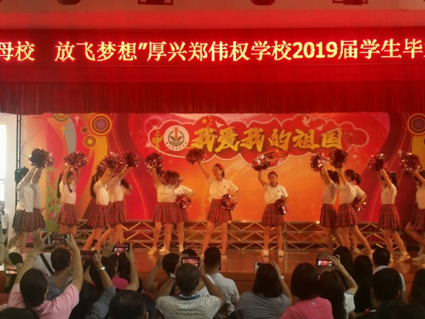 QQ圖片20190705104211.jpg