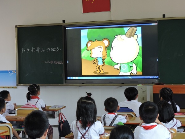 DSCN4021.JPG