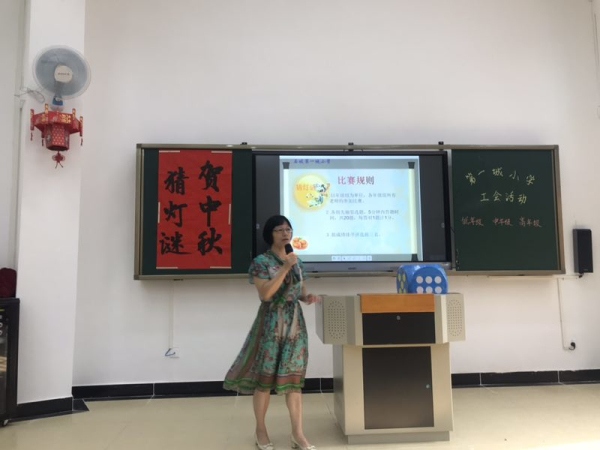 微信圖片_20190912090505.jpg