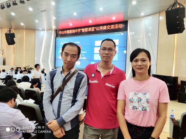 TIM圖片20190409151614.jpg