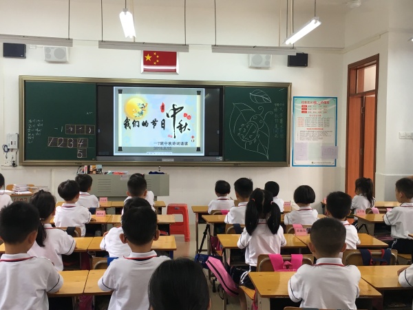 微信圖片_20190912151531.jpg