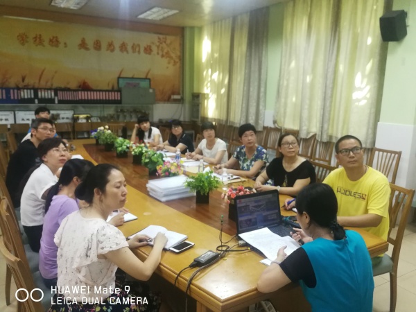 圖為厚興鄭偉權學校迎來區(qū)德育評估小組成員親臨學校開展德育管理績效現(xiàn)場考評.jpg