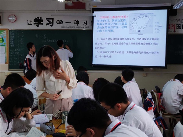 微信圖片_201904191105461.jpg