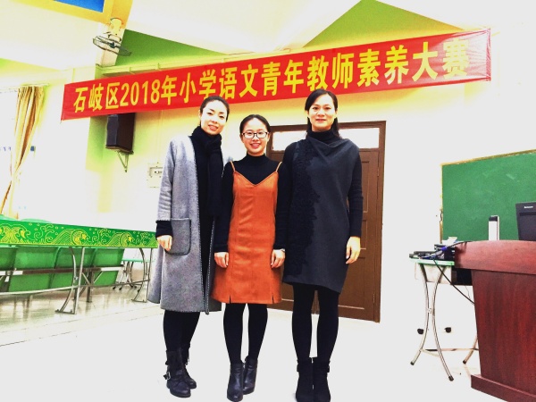 TIM圖片20181218112753.jpg