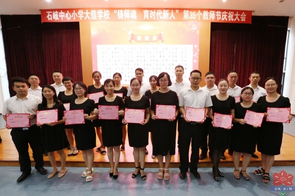 thumb_5d7772d66e41a.jpg