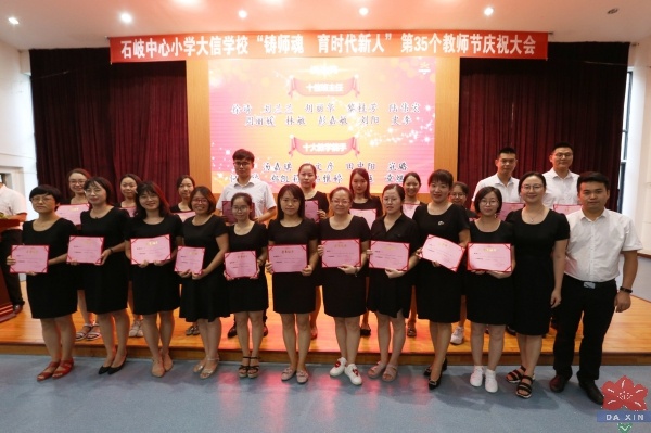 thumb_5d7772d302b14.jpg