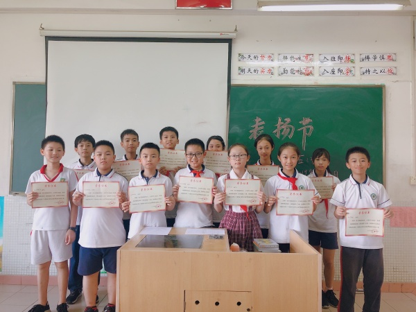 微信圖片_20190705201240.jpg
