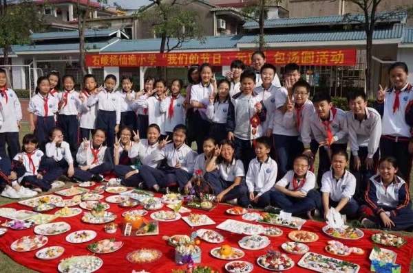 微信圖片_20190221142101.jpg