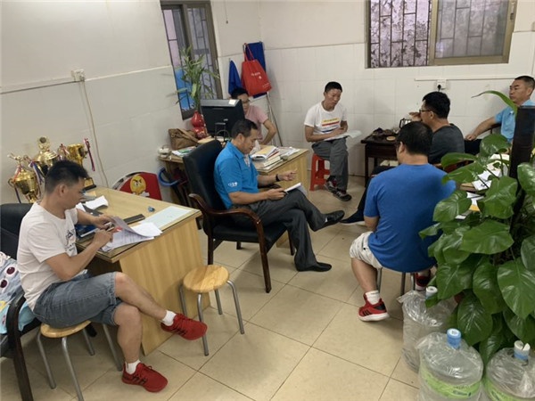 微信圖片_201906041620469.jpg