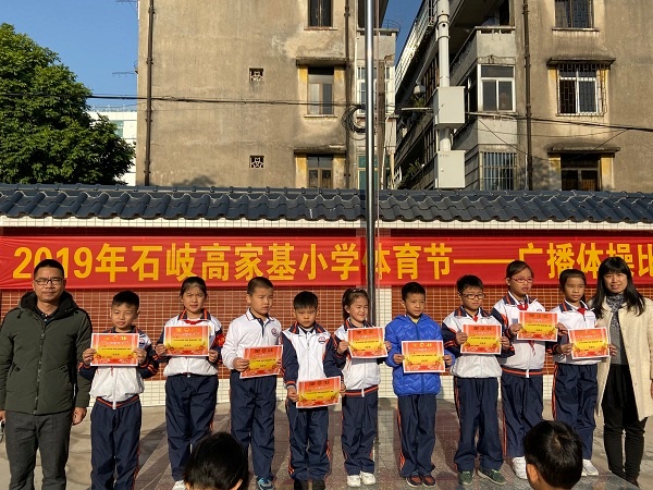 微信圖片_20191210123213.jpg