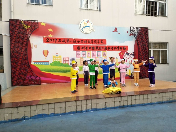 微信圖片_20191121182805.jpg