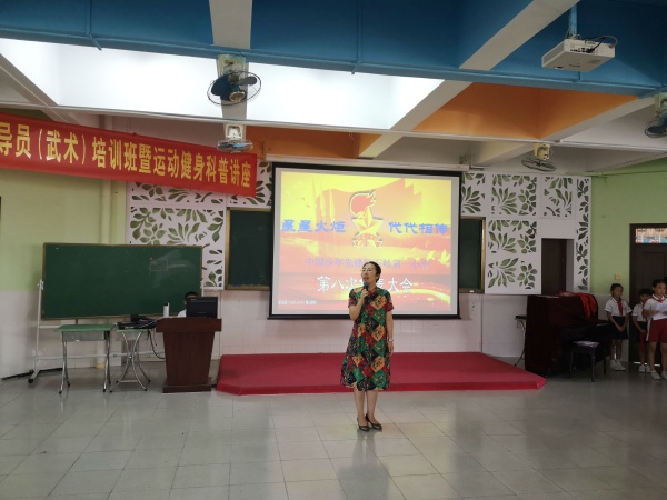 微信圖片_20191014170531.jpg