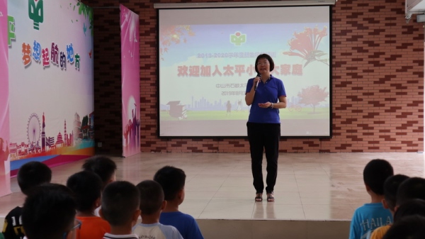 IMG_1923_調(diào)整大小.JPG