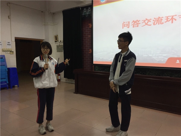 微信圖片_20190309212020.jpg