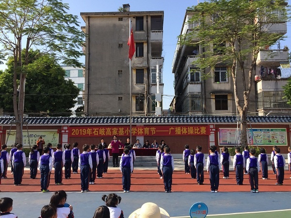 QQ圖片20191206160612.jpg