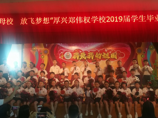QQ圖片20190705104202.jpg