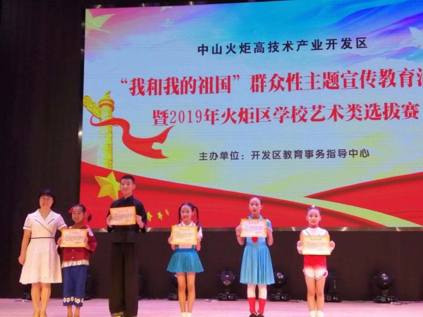 8FEFF5C8153F3902E25DAA5510E83838.png