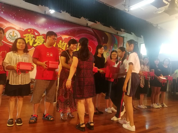 QQ圖片20190705111114.jpg