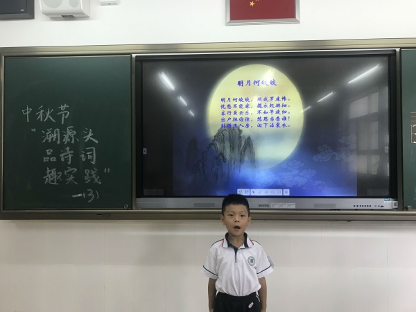 微信圖片_20190912151457.jpg