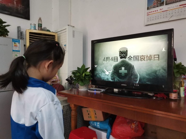 微信圖片_20200404173354.jpg