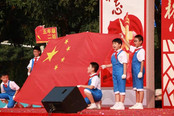 微信圖片_20191128131041.jpg