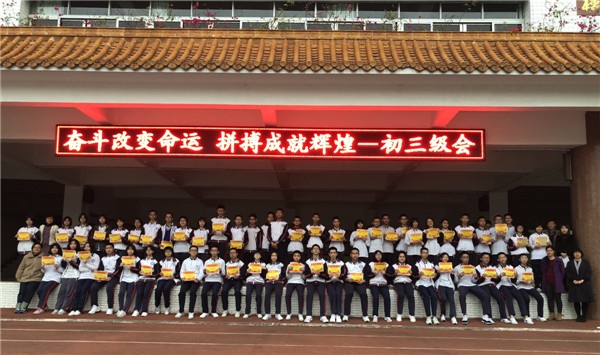 微信圖片_201902271021495.jpg