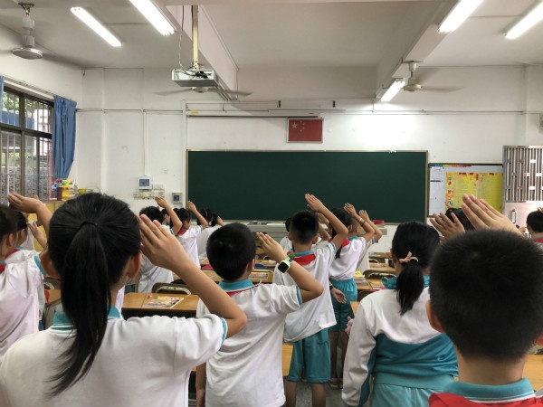 QQ圖片20190907095537_修改.jpg