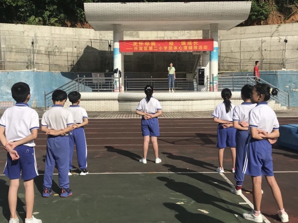 開場.jpg
