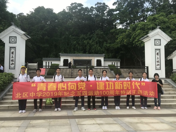微信圖片_20190505150909.jpg